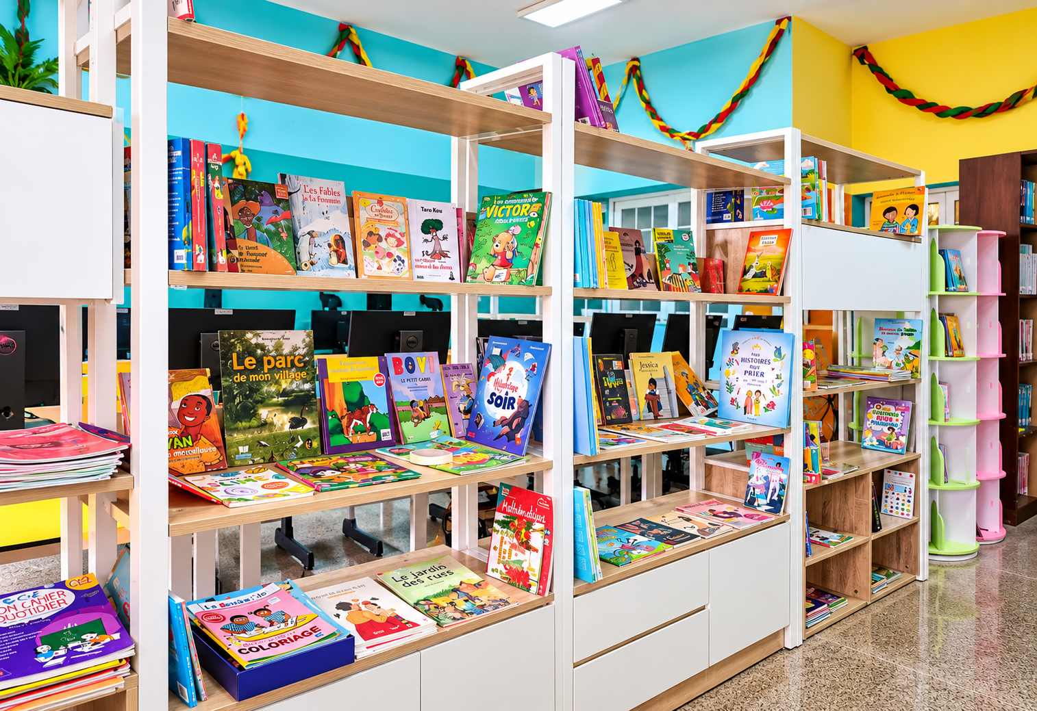 Bibliothèque